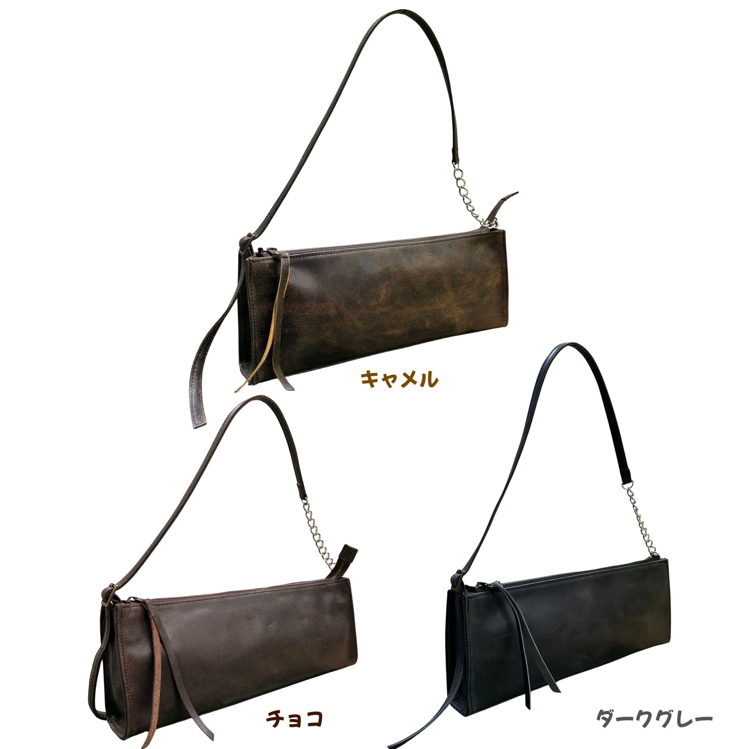 MT004 カラー展開