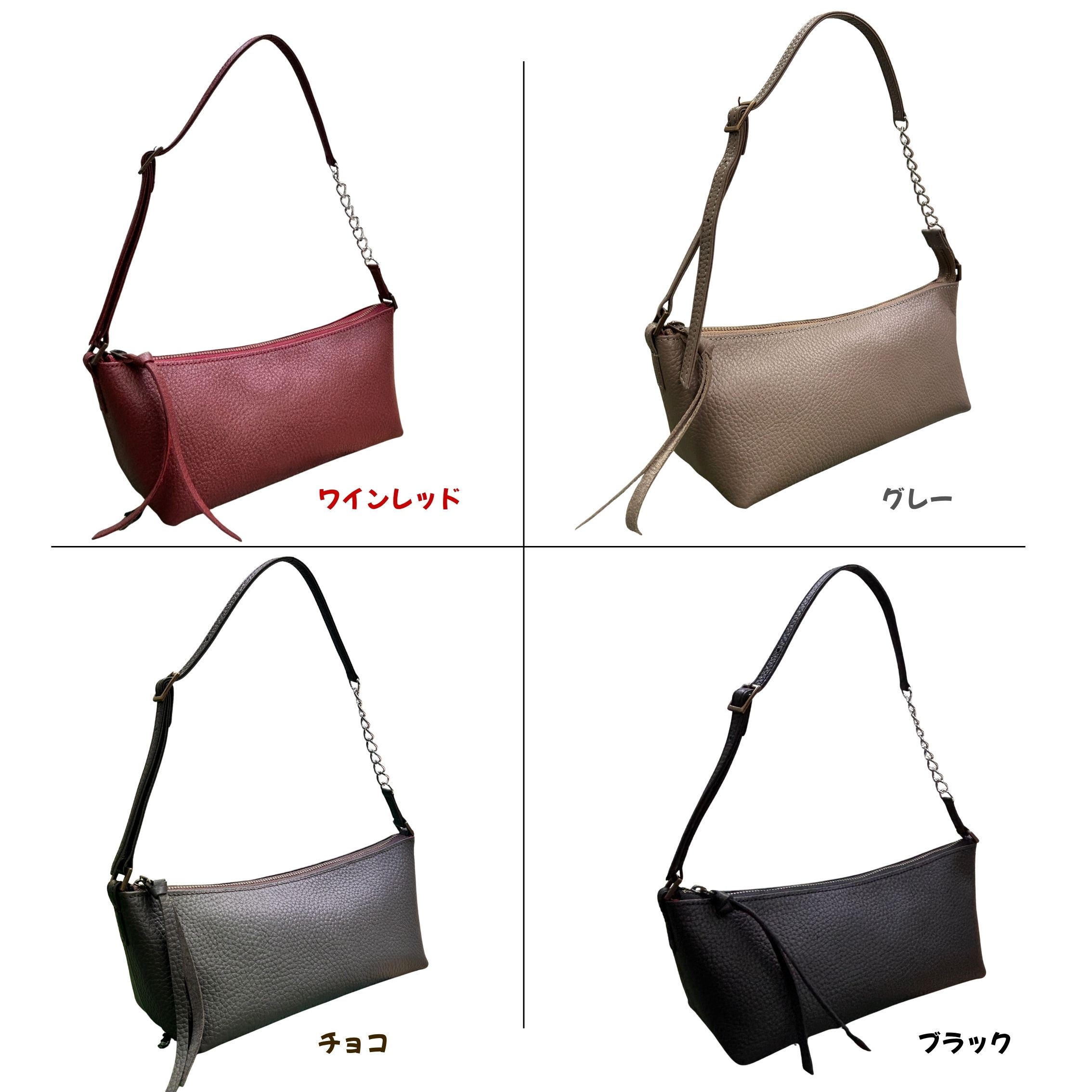 MT005 カラー展開