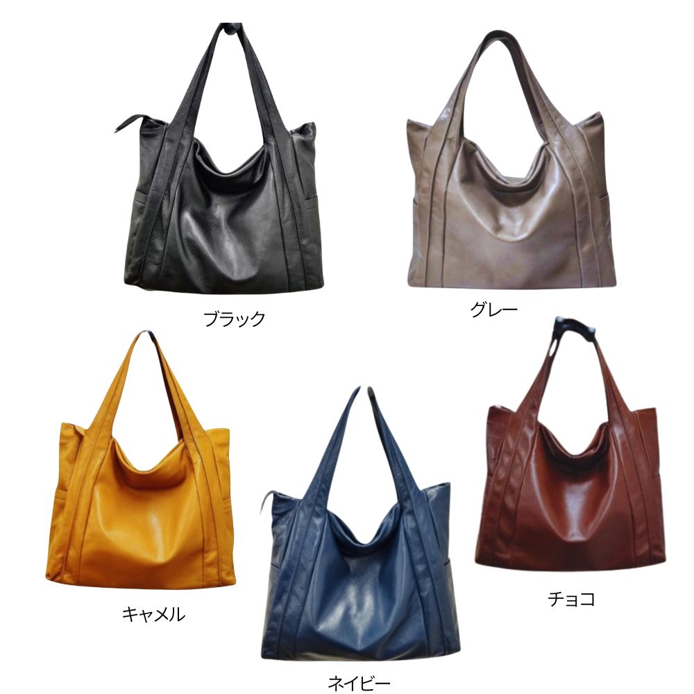 大人のトートバッグ 着用イメージ